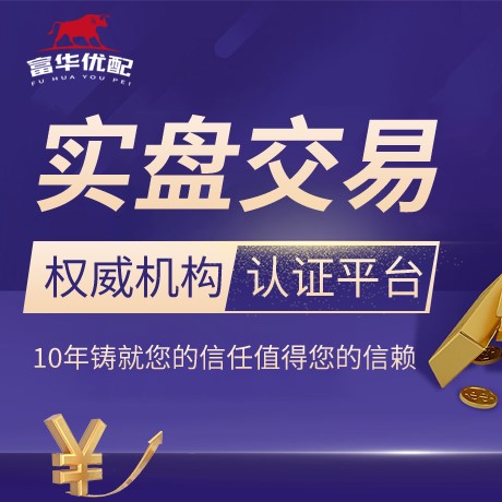 安卓版龙云资本